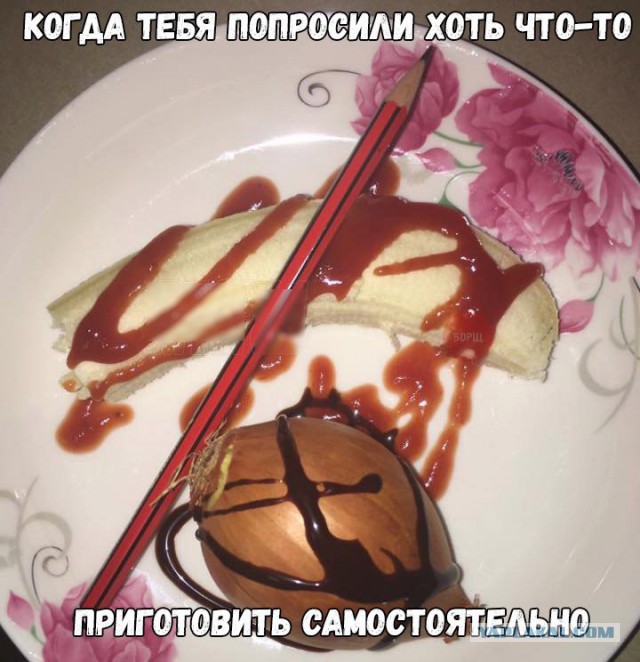 Подборка картинок с юмором "на любителя"