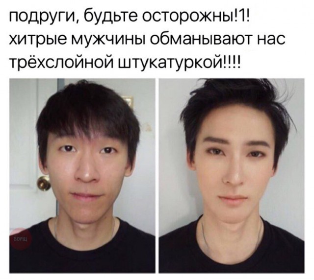 Подборка интересных и веселых картинок