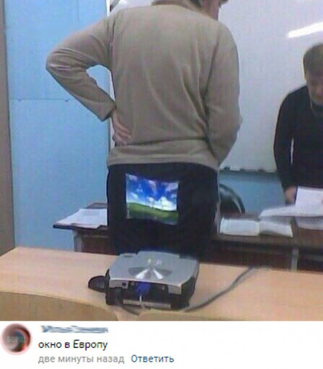 Нестандартный юмор