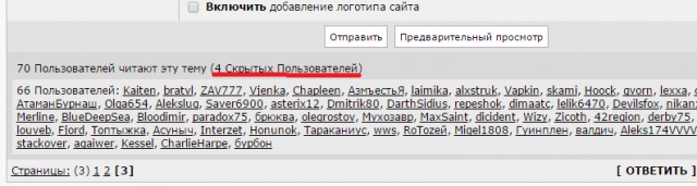 На Украине то не всё так однозначно оказывается .
