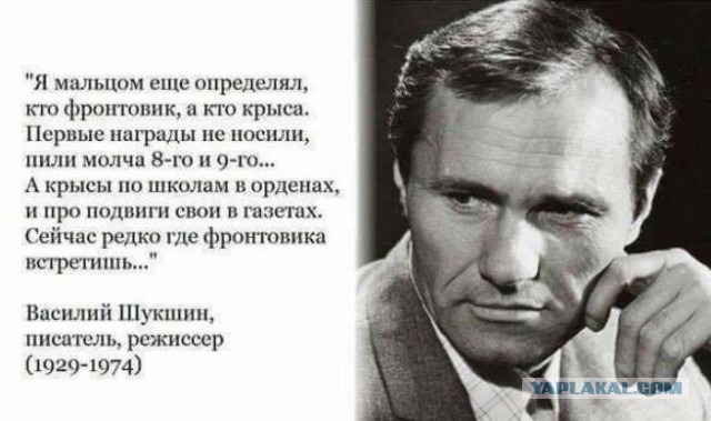 Путин увидел как ФСО оттолкнули ветерана