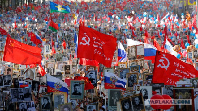С днём победы! Всех с Праздником, всем мира!