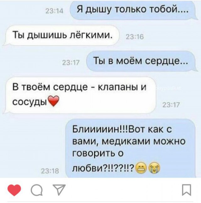 Сын приехал навестить отца в больницу. «Возьми меня на Пасху домой. Я здесь не выдержу…»