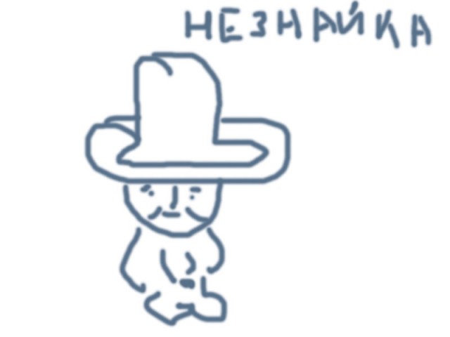 Паинтбраш как искусство - оцените мои картины