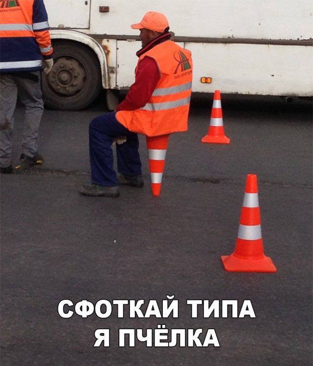 Нестандартный юмор