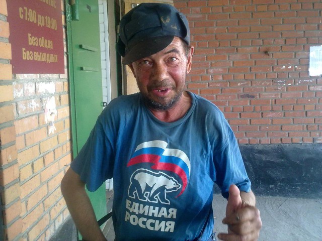 Чудны рабы твои, господи 09.06.18