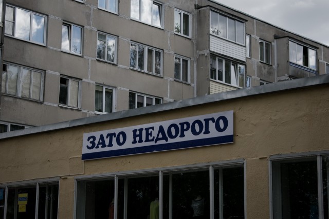 Немного картинок в этот понедельник