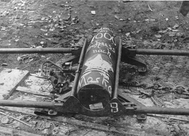 1941 год