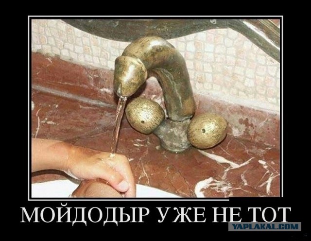 Картинки в рамках с надписями