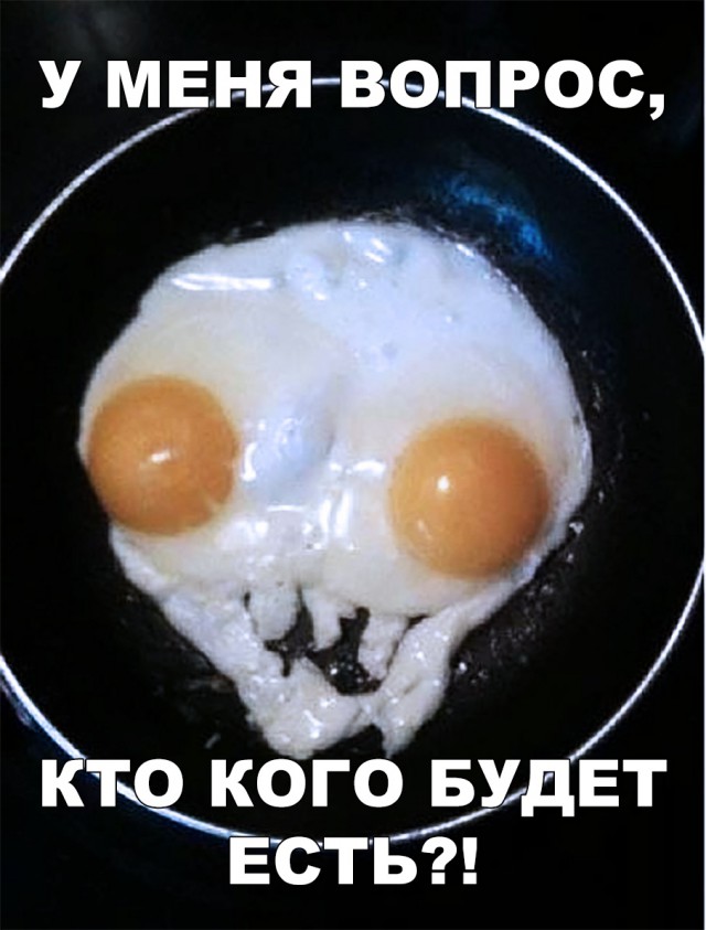 Нестандартный юмор