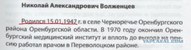 Такой неприязни к власти как сейчас, не было даже в СССР