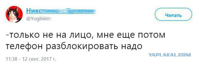 Интернет-комментариев от людей с круглосуточным КВН в голове