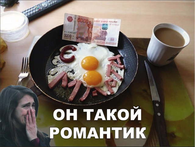 Прикольные картинки абавсём