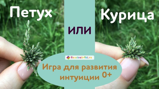 А вы помните такое свое детство?