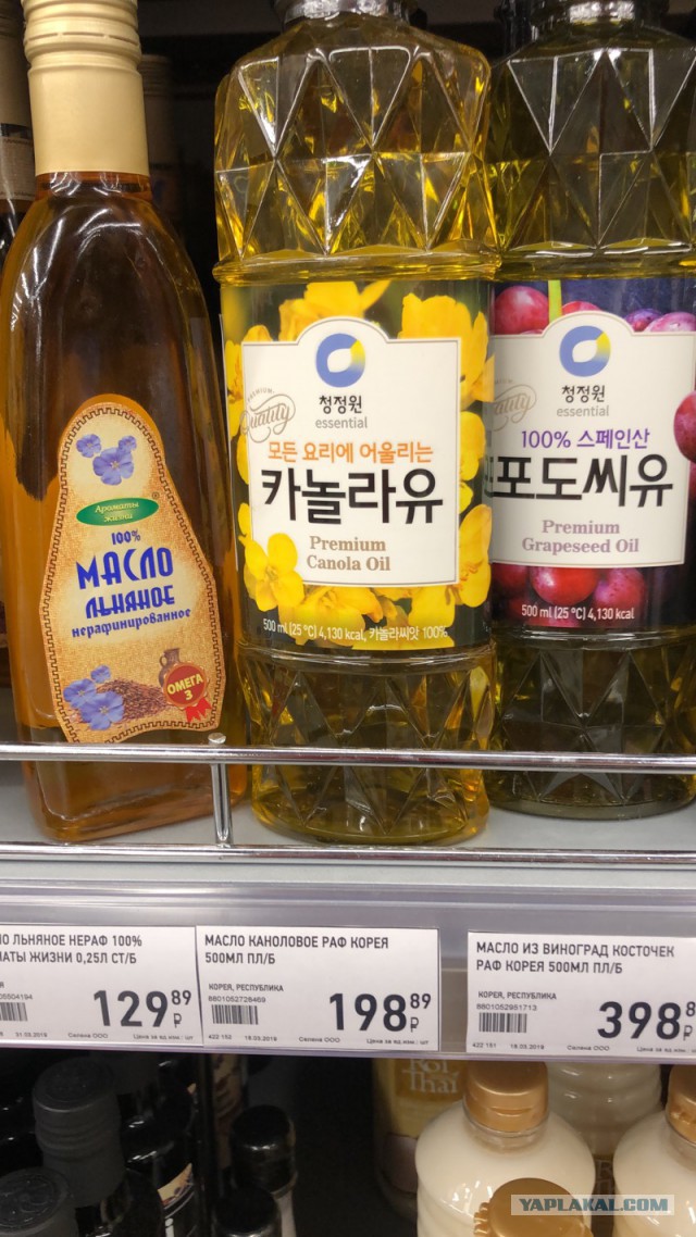 Шницель /// кулинария