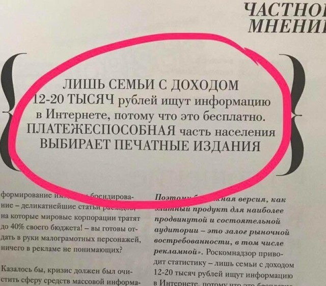 Картинки на вечер