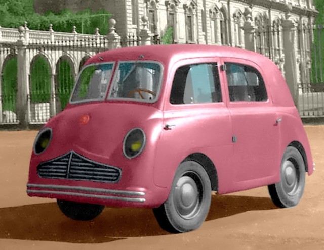 Угадай АВТО-4