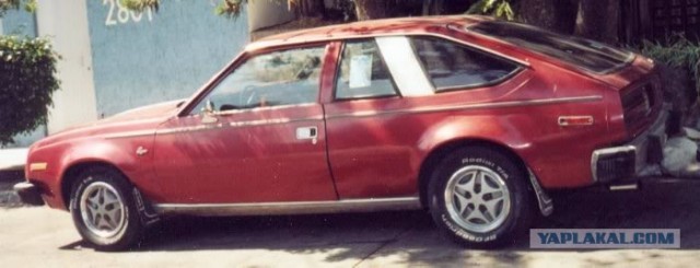 Угадай АВТО-4