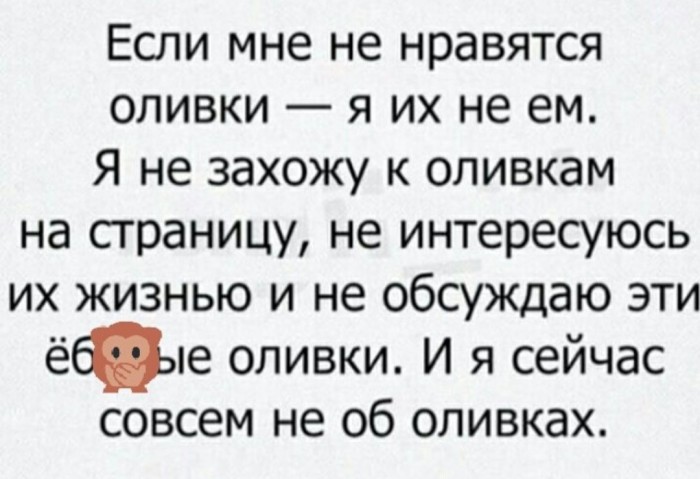 Бредзона 01.11