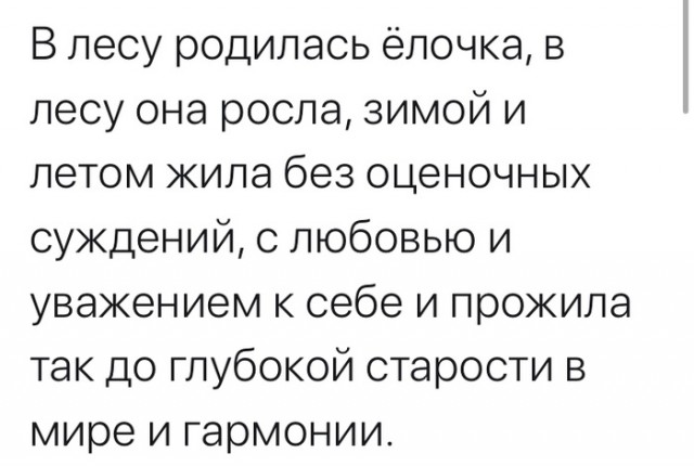 Картинки и мемы для настроения