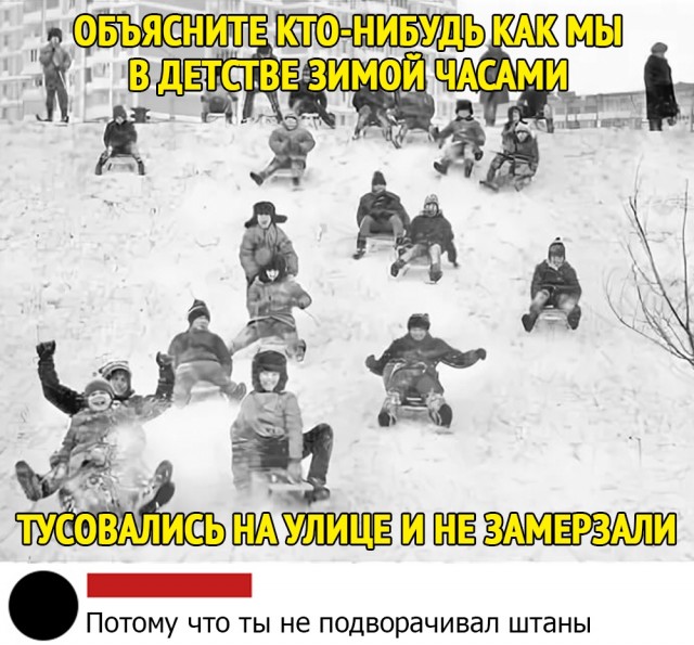 Чуток картинок. 25.01.20