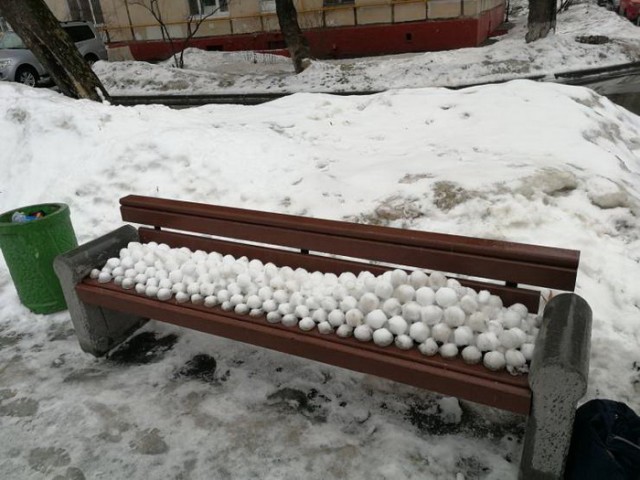 Картинки 15.02.20