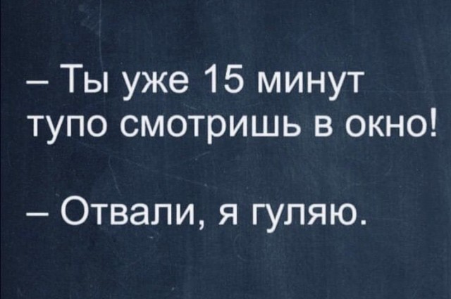 Чуток картинок 1 апреля