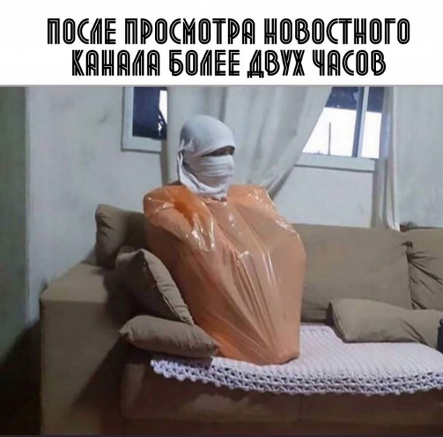 Немного картинок для настроения 11.04.20