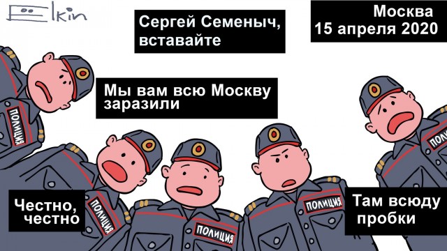 Пандемия. Коронавирус. Россия и мир. Последняя информация. Часть 13