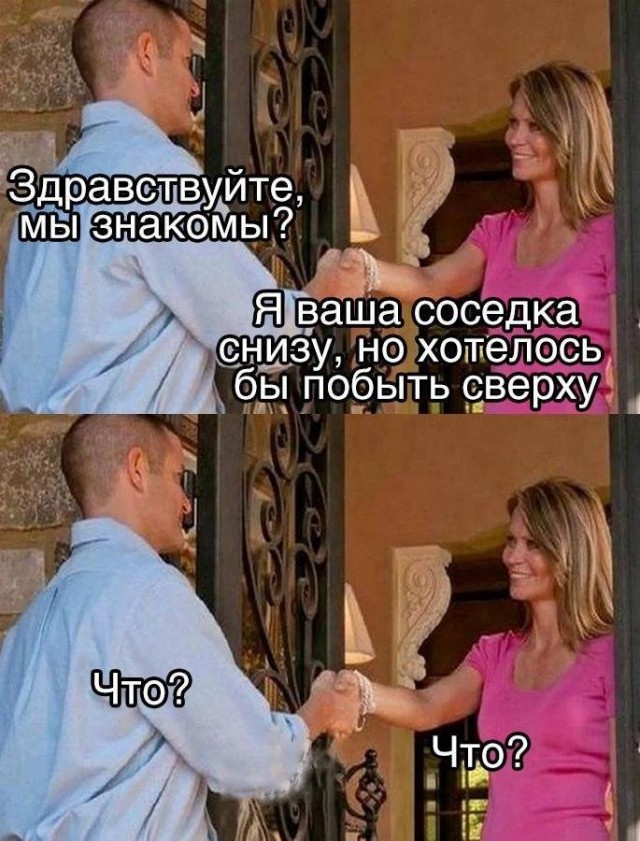 Немного жути на предстоящую неделю