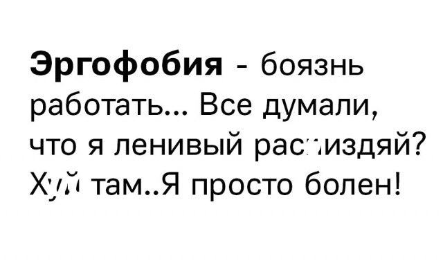 Чуток картинок 29.05.20