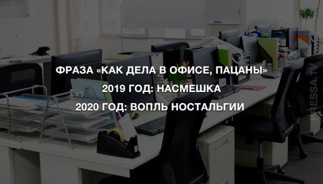 Чуток картинок 15.06.20