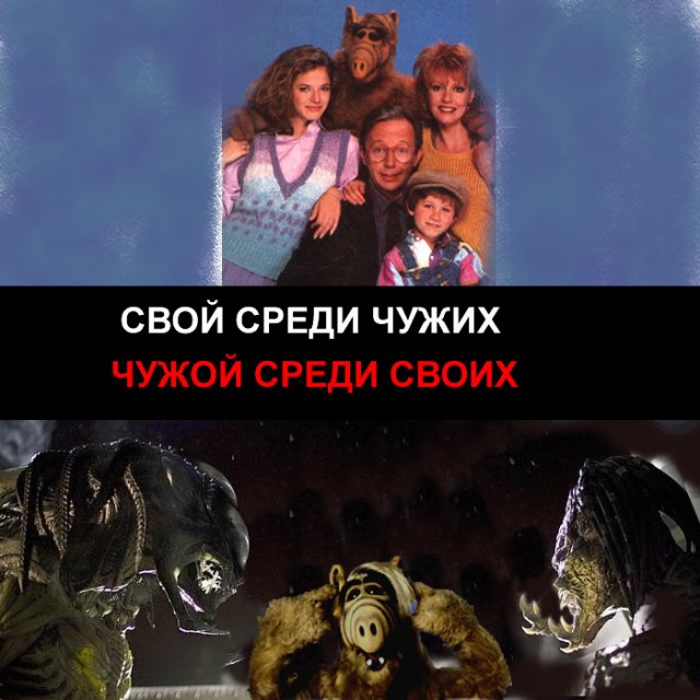Фотожаба на фильмы, снова!