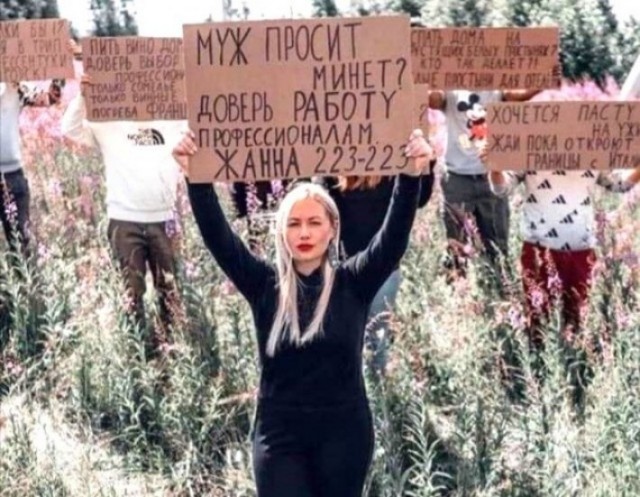 Разведенки не нужны?