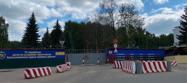 С Юбилеем,братаны!