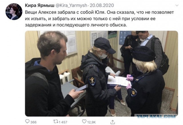 Зачётная статья от французов, про фарс с А.Навальным