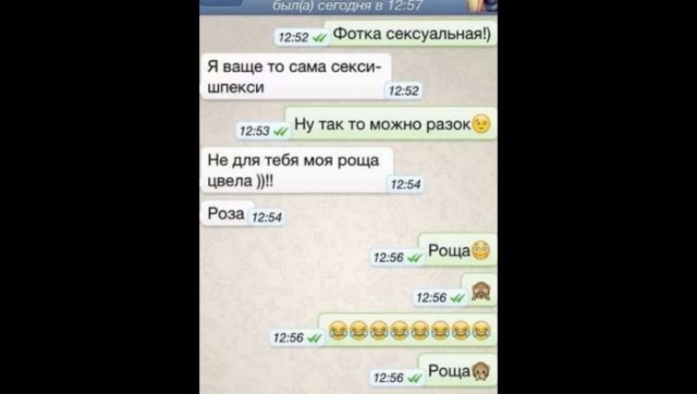 Фотки и картинки: юморные и красивые, забавные и милые 03.10.20