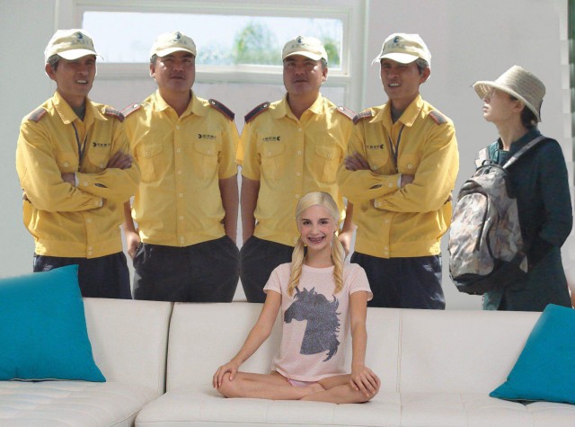 Крутые китайские мэны