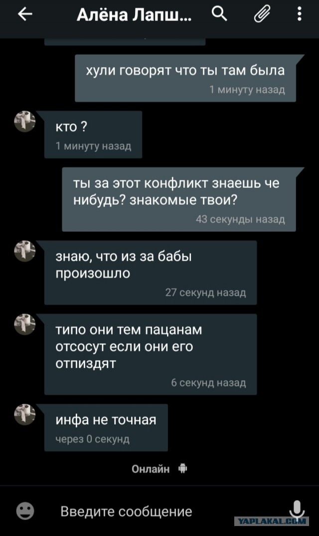 В продолжение темы про избиение в Воркуте