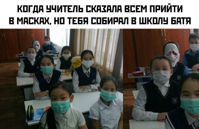 Юмор в картинках 22.11.2020