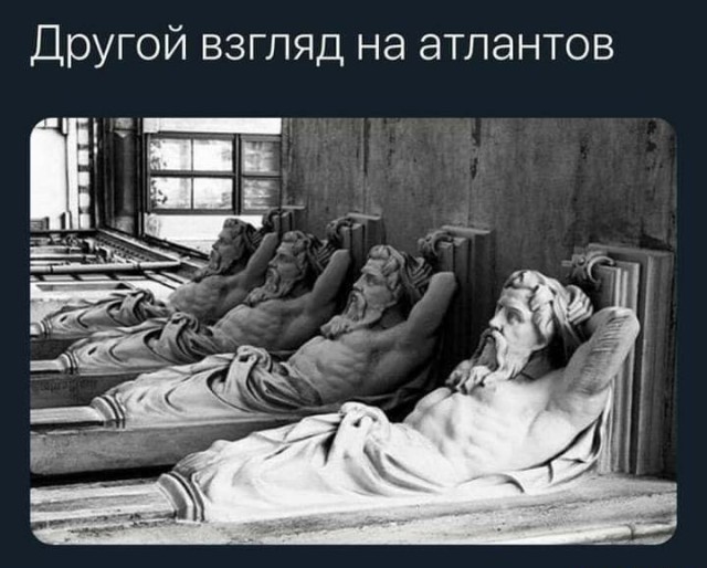 Юмор в картинках 30.11.20