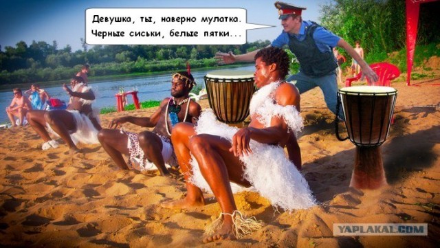 Школьники и полицай