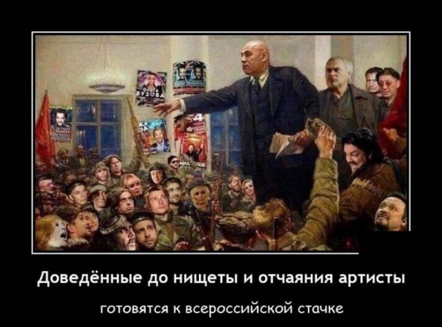 Картинки и мемы для настроения 010