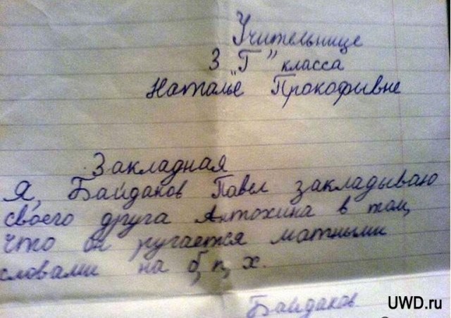 Женщина и деньги. Проституция не искоренима