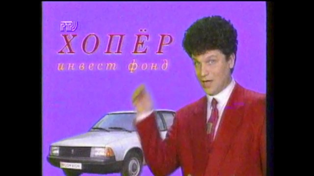 Что движет этими людьми?