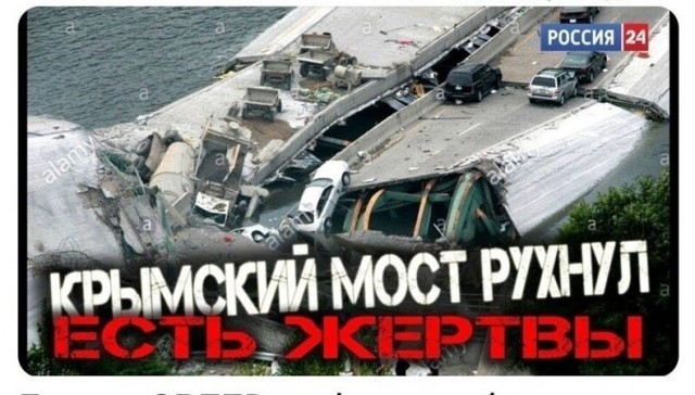 Украина. Началось