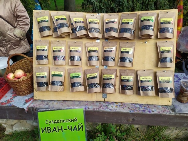 Жизнь и пивоварение