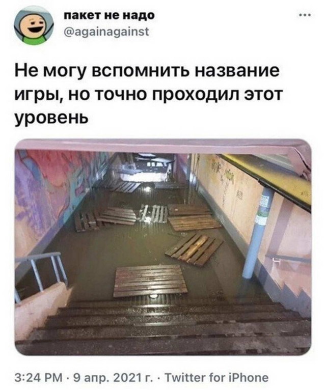 Околоайтишного и игрового юмора пост