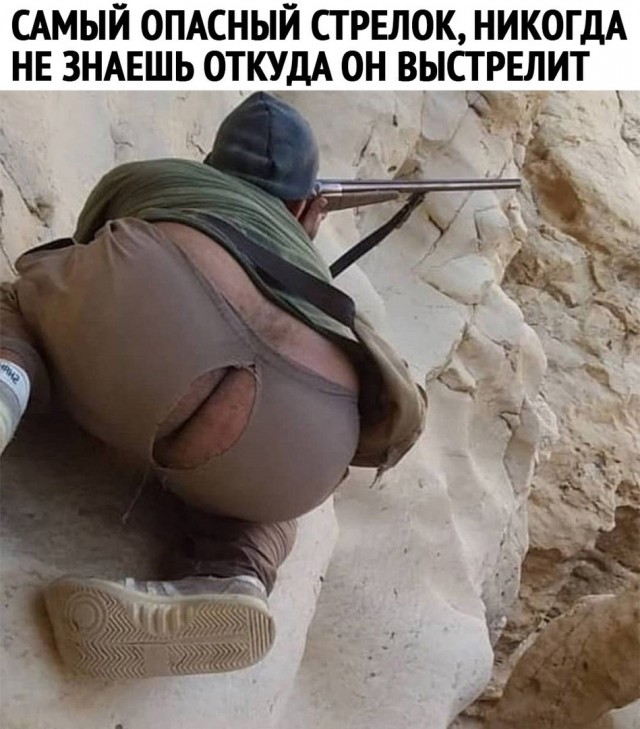 Картинки разные 12.06.2021