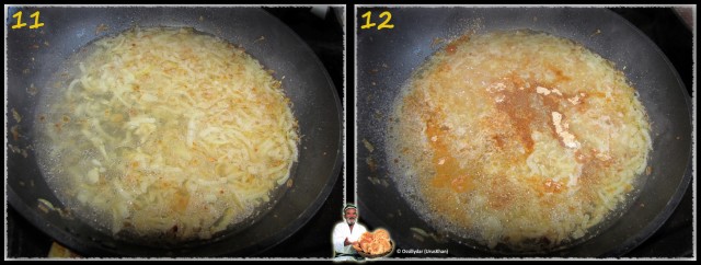 Фасоль – International, Или «Веселые нотки»